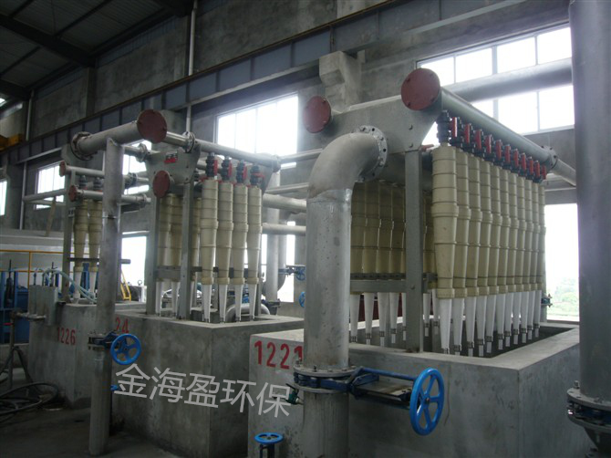 5f4865cd0ada5.png 低濃重質(zhì)除渣器.png