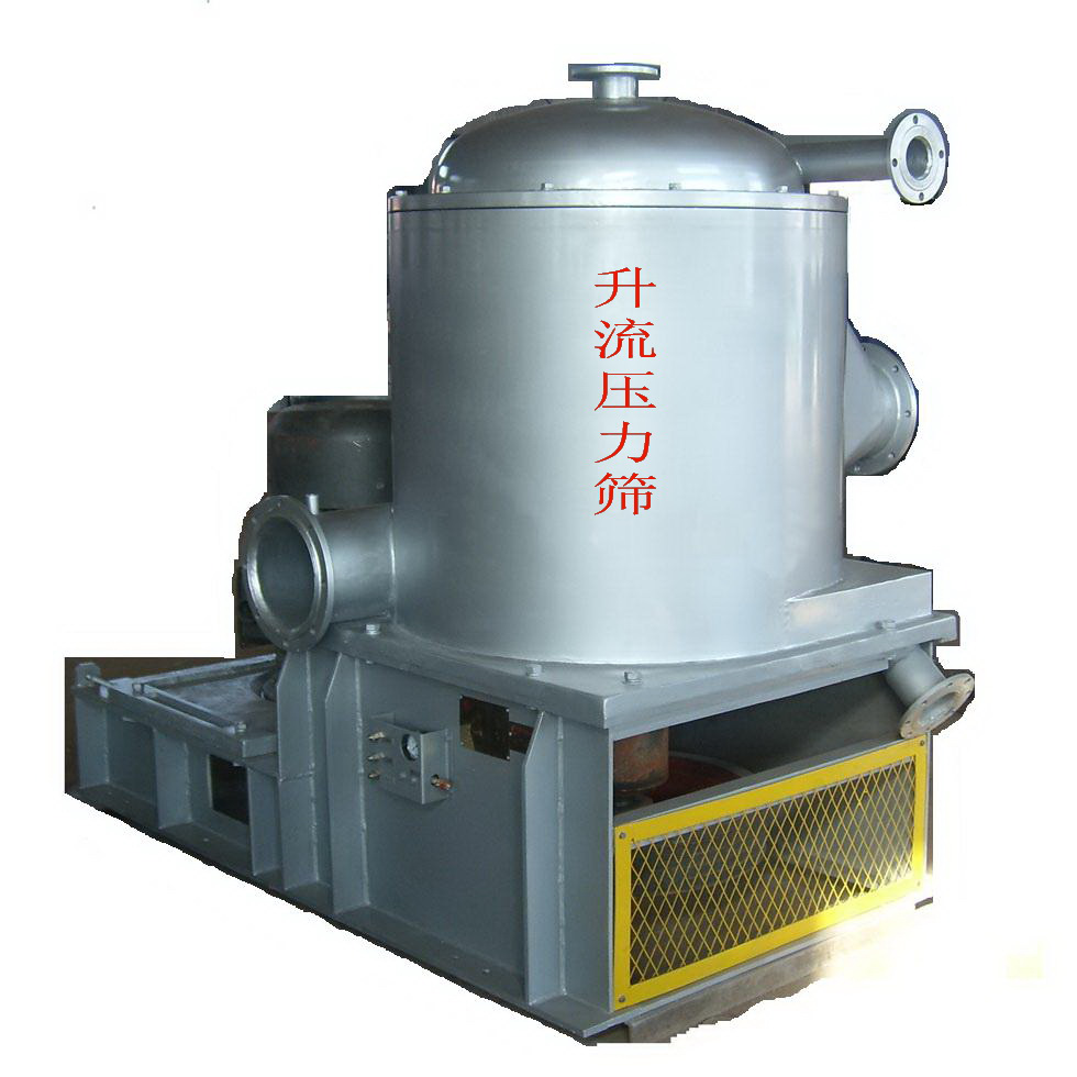 升流式壓力篩.png