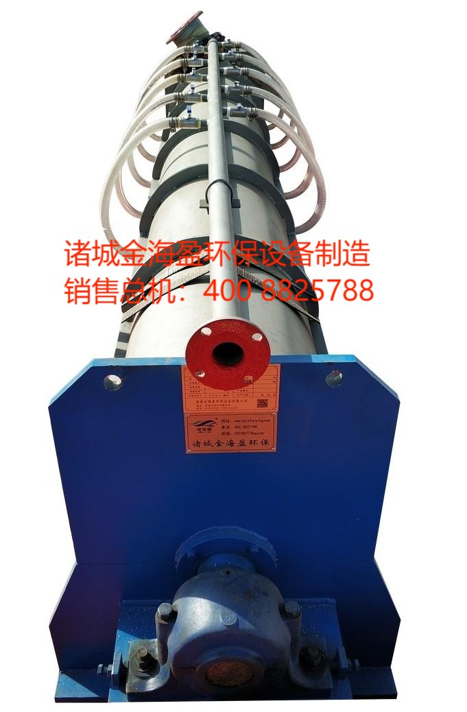 漿渣分離機小圖帶水印.jpg