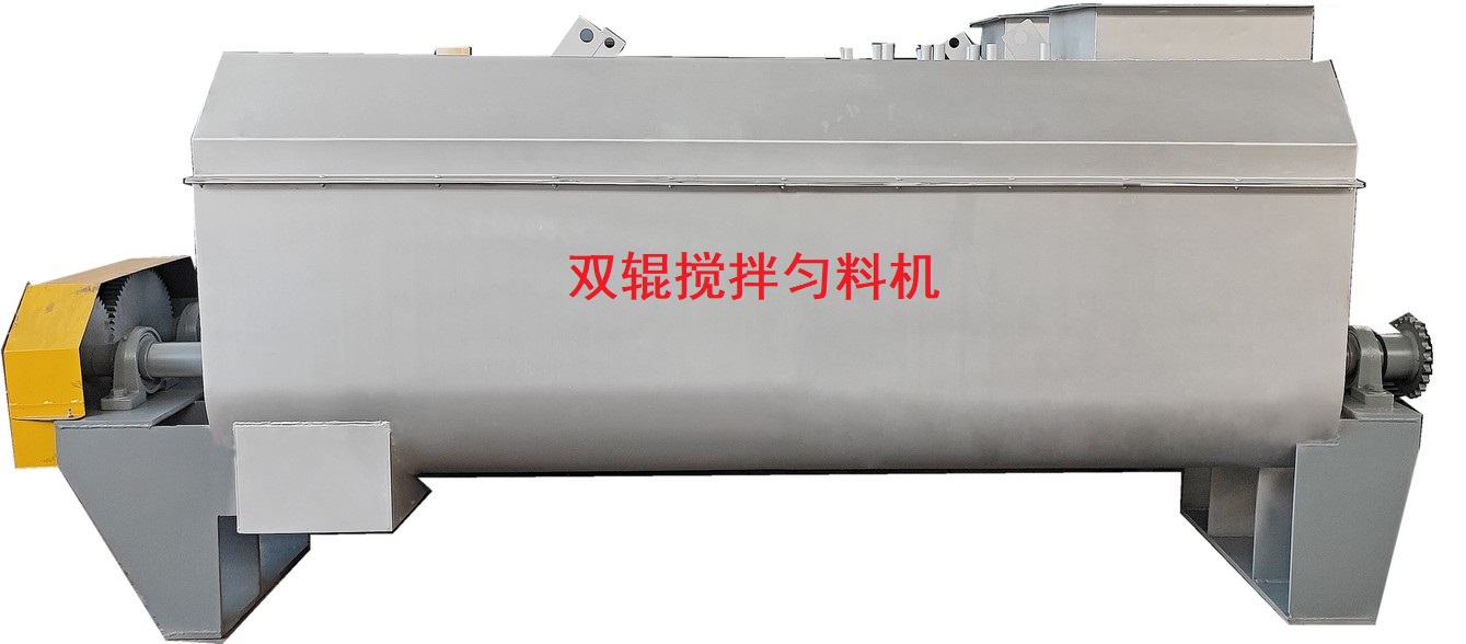 65cd6aebb6081.jpg 雙輥拌料機小圖.jpg